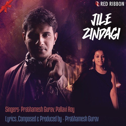 Pallavi Roy Songs MP3 Download